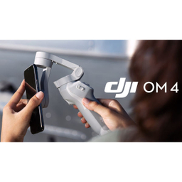 گیمبال دی جی آی (DJI) مدل Osmo Mobile 4