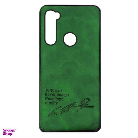 کاور گودزیلا (Godzilla) مدل COGAS-N مناسب موبایل شیایومی Redmi Note 8T