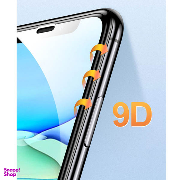 گلس محافط صفحه نمایش مناسب موبایل اپل iPhone 12