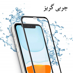 گلس محافط صفحه نمایش مناسب موبایل اپل iPhone 12