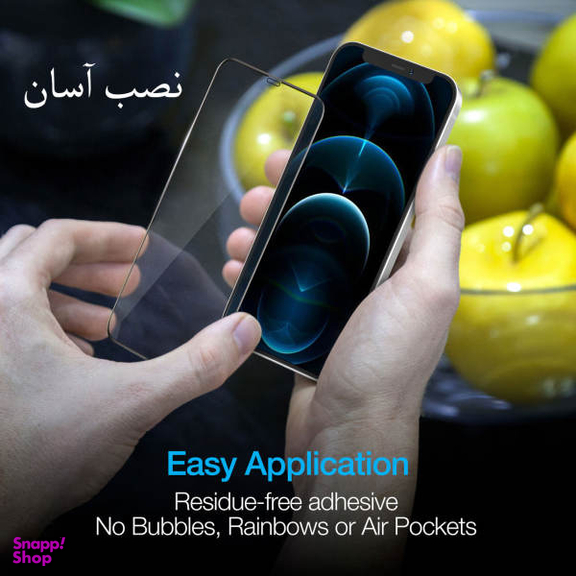 گلس محافط صفحه نمایش مناسب موبایل اپل iPhone 12