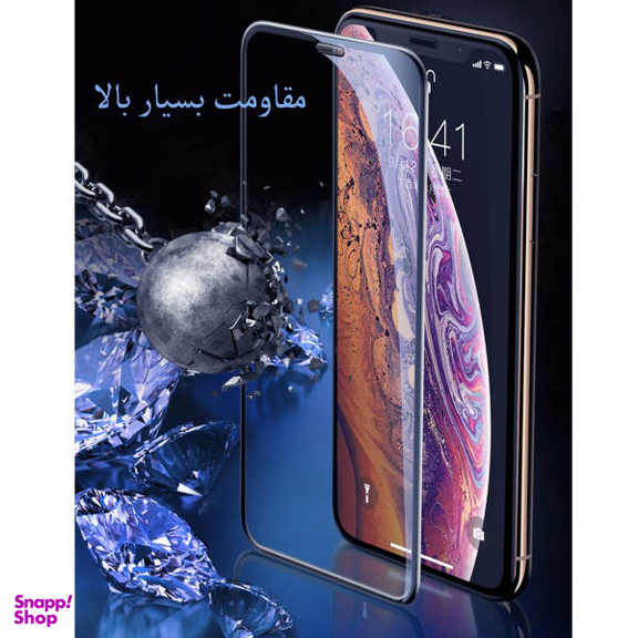 گلس محافط صفحه نمایش مناسب موبایل اپل iPhone 12