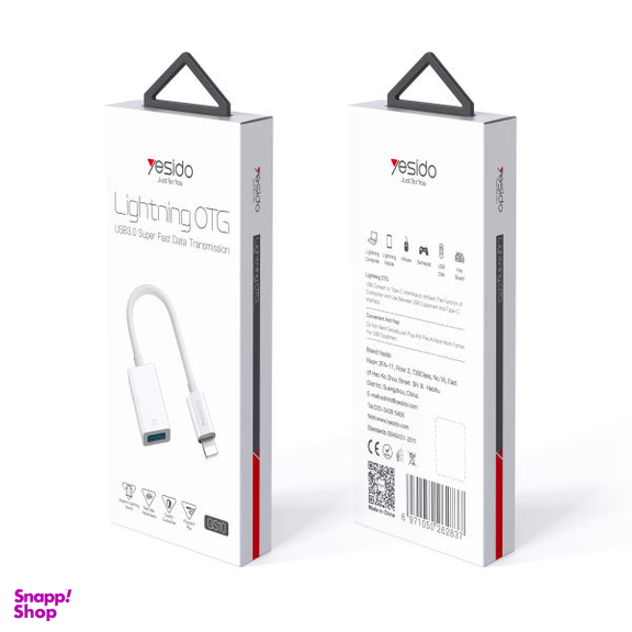 کابل ORG اپل (Apple) مناسب گوشی آیفون