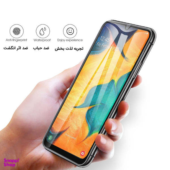 محافظ صفحه نمایش مورفی (Morphie) مدل MG9 مناسب موبایل سامسونگ Galaxy A70S