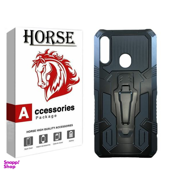 کاور هورس (Horse) مدل ARM مناسب موبایل سامسونگ Galaxy A20s