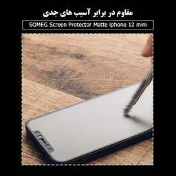 محافظ صفحه نمایش مات سومگ (Someg) مدل SMG_Dusk مناسب گوشی موبایل اپل iPhone 12 mini