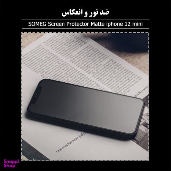 محافظ صفحه نمایش مات سومگ (Someg) مدل SMG_Dusk مناسب گوشی موبایل اپل iPhone 12 mini