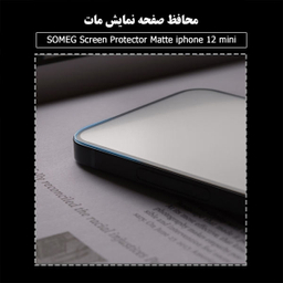 محافظ صفحه نمایش مات سومگ (Someg) مدل SMG_Dusk مناسب گوشی موبایل اپل iPhone 12 mini