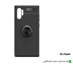 کاور هورس (Horse) مدل CRH مناسب موبایل سامسونگ Galaxy Note10 Plus