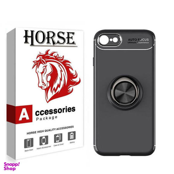 کاور هورس (Horse) مدل CRH مناسب موبایل اپل iPhone 8