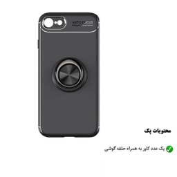 کاور هورس (Horse) مدل CRH مناسب موبایل اپل iPhone SE 2020