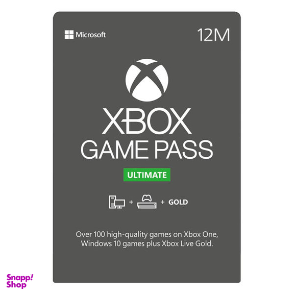 گیفت کارت اشتراک 12 ماهه Xbox Game Pass Ultimate