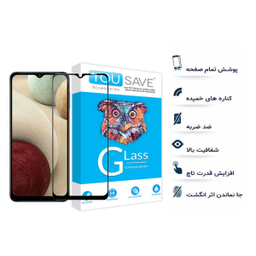 محافظ صفحه نمایش یو سیو مدل js مناسب موبایل سامسونگ Galaxy A12