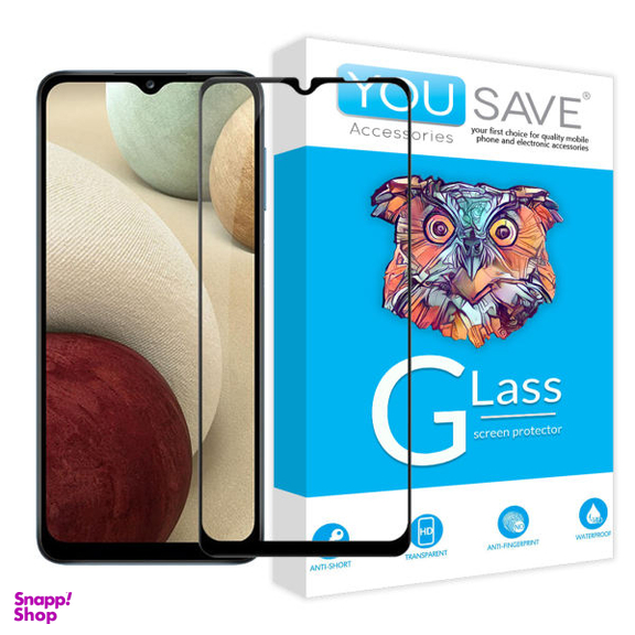 محافظ صفحه نمایش یو سیو مدل js مناسب موبایل سامسونگ Galaxy A12