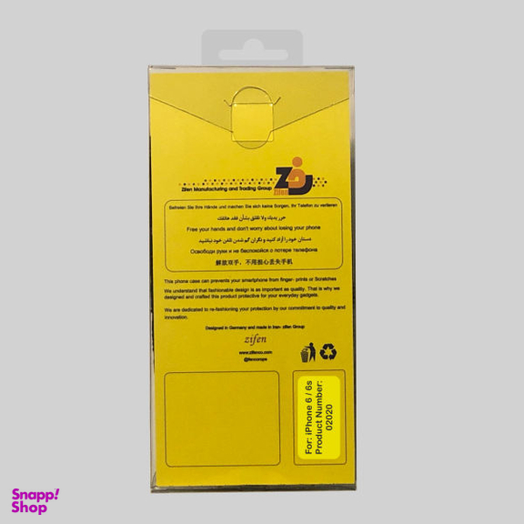 کاور زیفن (Zifen) مدل 02020 مناسب موبایل اپل iPhone 6/6s به همراه بند