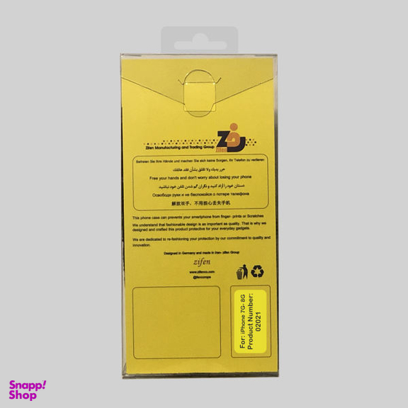 کاور زیفن (Zifen) مدل 02021 مناسب موبایل اپل iPhone 7/8 به همراه بند