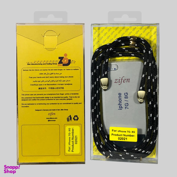کاور زیفن (Zifen) مدل 02021 مناسب موبایل اپل iPhone 7/8 به همراه بند