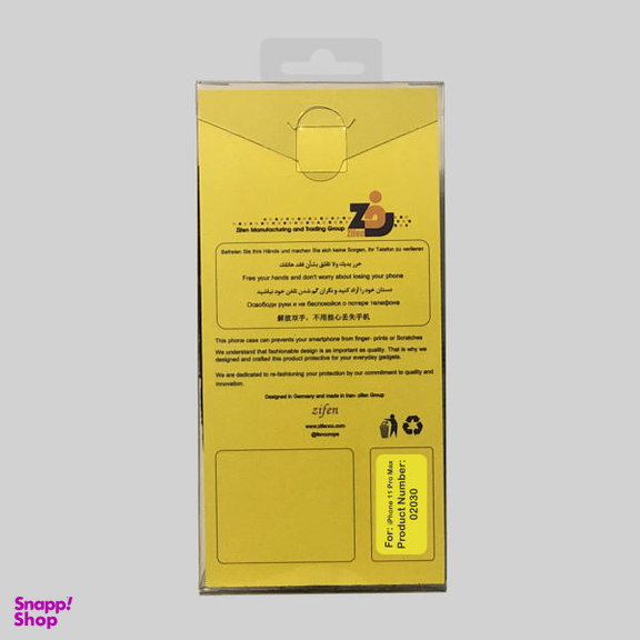 کاور زیفن (Zifen) مدل 02030 مناسب موبایل اپل iPhone 11 Pro Max به همراه بند