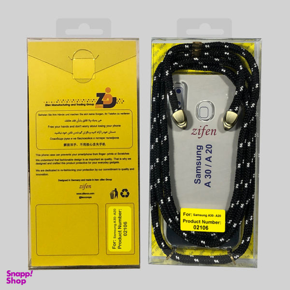 کاور زیفن (Zifen) مدل 02106 مناسب موبایل سامسونگ Galaxy A30/A20 به همراه بند
