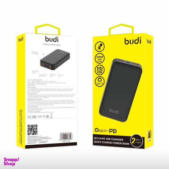 پاور بانک بودی (Budi) مدل M8J083 ظرفیت 20000 میلی آمپر