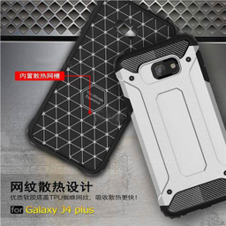 کاور ماموت (Mammoth) مدل Defender مناسب موبایل سامسونگ Galaxy J4 Plus به همراه محافظ صفحه نمایش