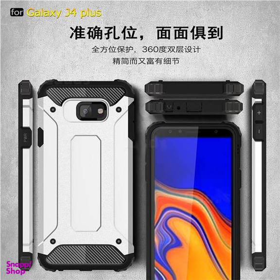 کاور ماموت (Mammoth) مدل Defender مناسب موبایل سامسونگ Galaxy J4 Plus به همراه محافظ صفحه نمایش