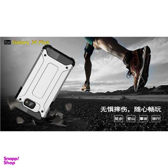 کاور ماموت (Mammoth) مدل Defender مناسب موبایل سامسونگ Galaxy J4 Plus به همراه محافظ صفحه نمایش