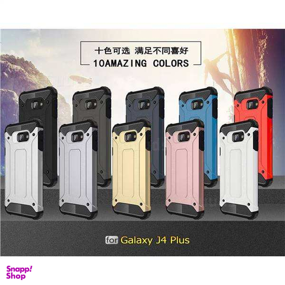 کاور ماموت (Mammoth) مدل Defender مناسب موبایل سامسونگ Galaxy J4 Plus به همراه محافظ صفحه نمایش