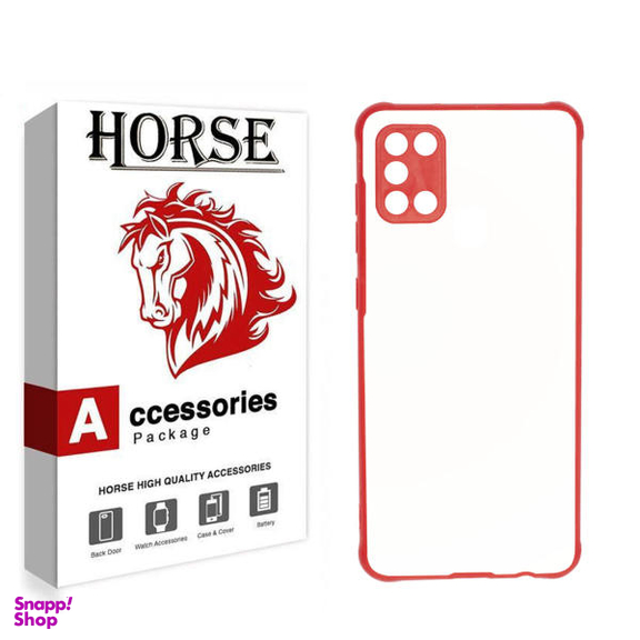 کاور هورس (Horse) مدل MAC مناسب موبایل سامسونگ Galaxy A21s