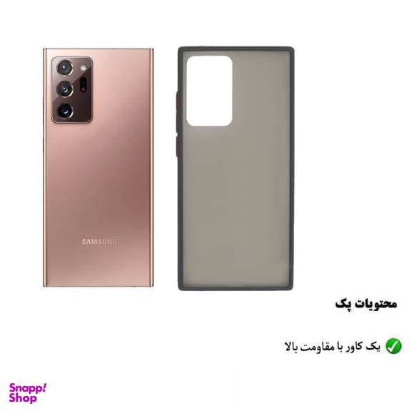 کاور هورس (Horse) مدل MAT مناسب موبایل سامسونگ Galaxy Note20 Ultra