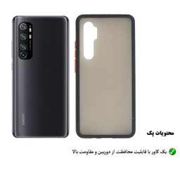 کاور هورس (Horse) مدل MAT مناسب موبایل شیایومی Mi Note 10 Lite