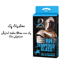 محافظ صفحه نمایش مات راین (Rhine) مدل CER_MTMR مناسب موبایل سامسونگ Galaxy A12
