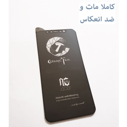 محافظ صفحه نمایش سرامیکی میتوبل مدل FLCEM01pl مناسب موبایل سامسونگ Galaxy A01