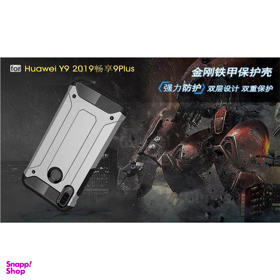 کاور ماموت (Mammoth) مدل Defender مناسب موبایل آنر 9X به همراه محافظ صفحه نمایش و محافظ لنز دوربین