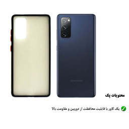 کاور هورس (Horse) مدل MAT مناسب موبایل سامسونگ Galaxy S20 FE
