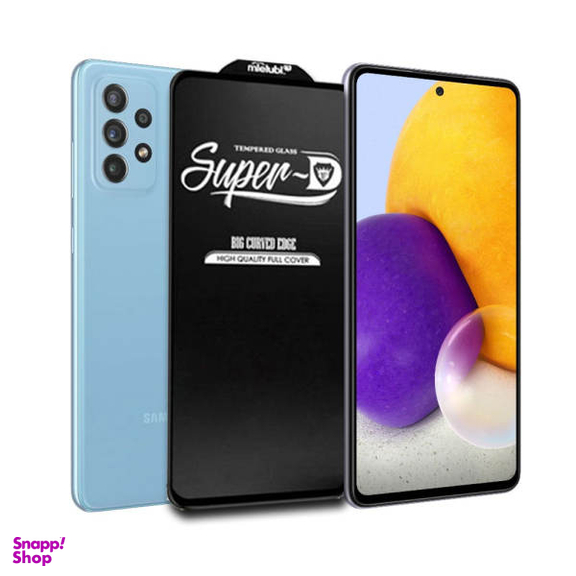 گلس ساده هورس (Horse) مناسب Samsung Galaxy A52