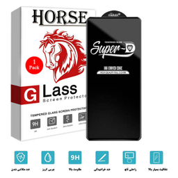 گلس ساده هورس (Horse) مناسب Samsung Galaxy A52