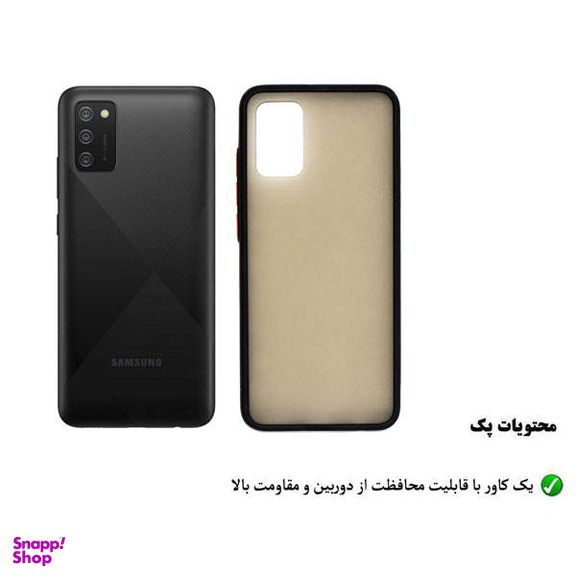 کاور هورس (Horse) مدل MAT مناسب موبایل سامسونگ Galaxy A02s