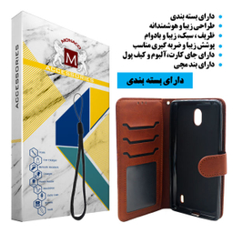 کیف کلاسوری موناکو (Monaco) مدل MCJ07 مناسب موبایل نوکیا 1Plus
