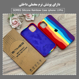 کاور سومگ (Someg) مدل SMG-RainBow مناسب موبایل اپل iPhone 11 Pro
