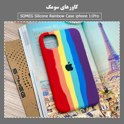 کاور سومگ (Someg) مدل SMG-RainBow مناسب موبایل اپل iPhone 11 Pro