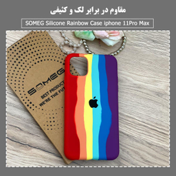 کاور سومگ (Someg) مدل SMG-RainBow مناسب موبایل اپل iPhone 11 Pro Max