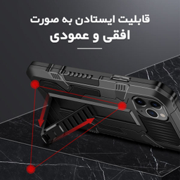 کاور لوکسار مدل kikstand-100 مناسب موبایل اپل iPhone 11