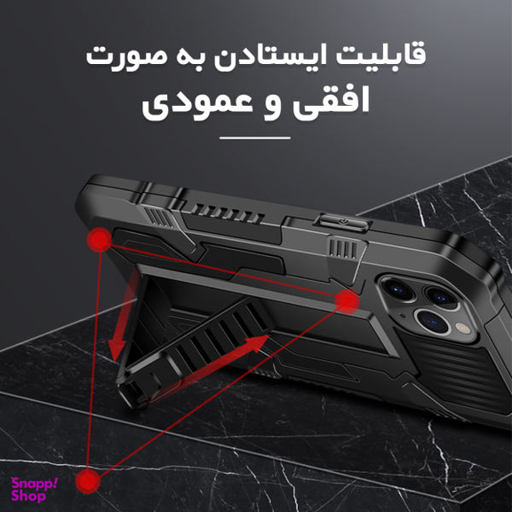 کاور لوکسار مدل kikstand-100 مناسب موبایل اپل iPhone 11