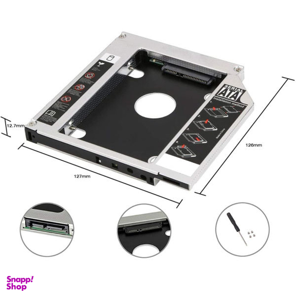 براکت هارد اینترنال اچ دی دی کدی (Hdd Caddy) مدل 12.7MM بسته 2 عددی