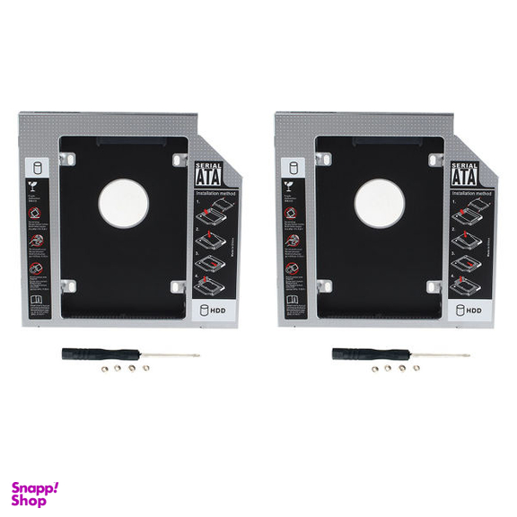 براکت هارد اینترنال اچ دی دی کدی (Hdd Caddy) مدل 12.7MM بسته 2 عددی