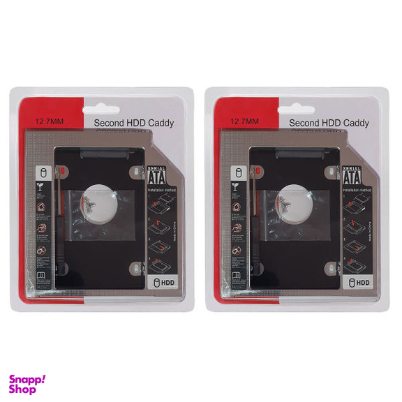 براکت هارد اینترنال اچ دی دی کدی (Hdd Caddy) مدل 12.7MM بسته 2 عددی