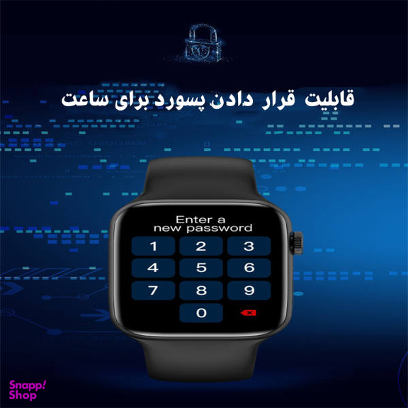 ساعت هوشمند لووکا مدل HW16 به همراه بند