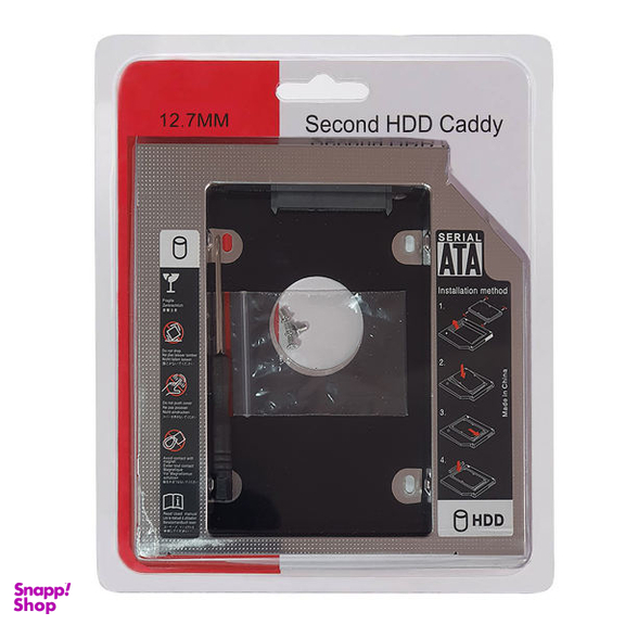 براکت هارد اینترنال اچ دی دی کدی (Hdd Caddy) مدل 12.7 UN