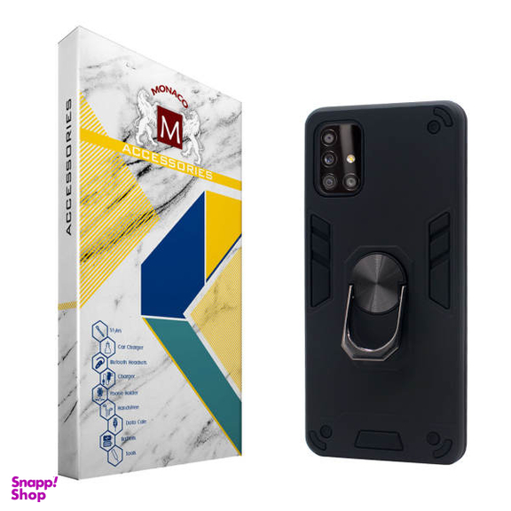 کاور موناکو (Monaco) مدل DFN مناسب موبایل سامسونگ Galaxy A51